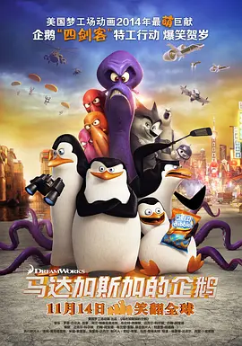 国产va在线播放